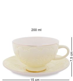 Pavone AS-06 Чайный набор на 4 перс. «Лаце Росса»