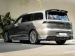Обвес для Leapmotor D19 2026+ тюнинг
