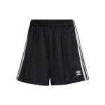 Шорты Adidas originals adicolor Logo, IU2425