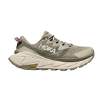 Кроссовки женские Hoka Skyline-Float X