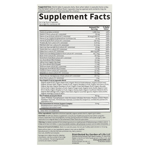 Garden of Life, Vitamin Code®, мультивитамины из цельных продуктов для женщин, 240 вегетарианских капсул