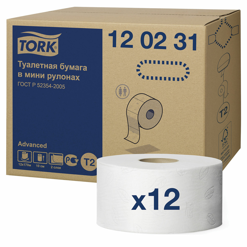 Бумага туалетная 170 метров, TORK (Система T2) ADVANCED, 2-слойная, белая, КОМПЛЕКТ 12 рулонов.