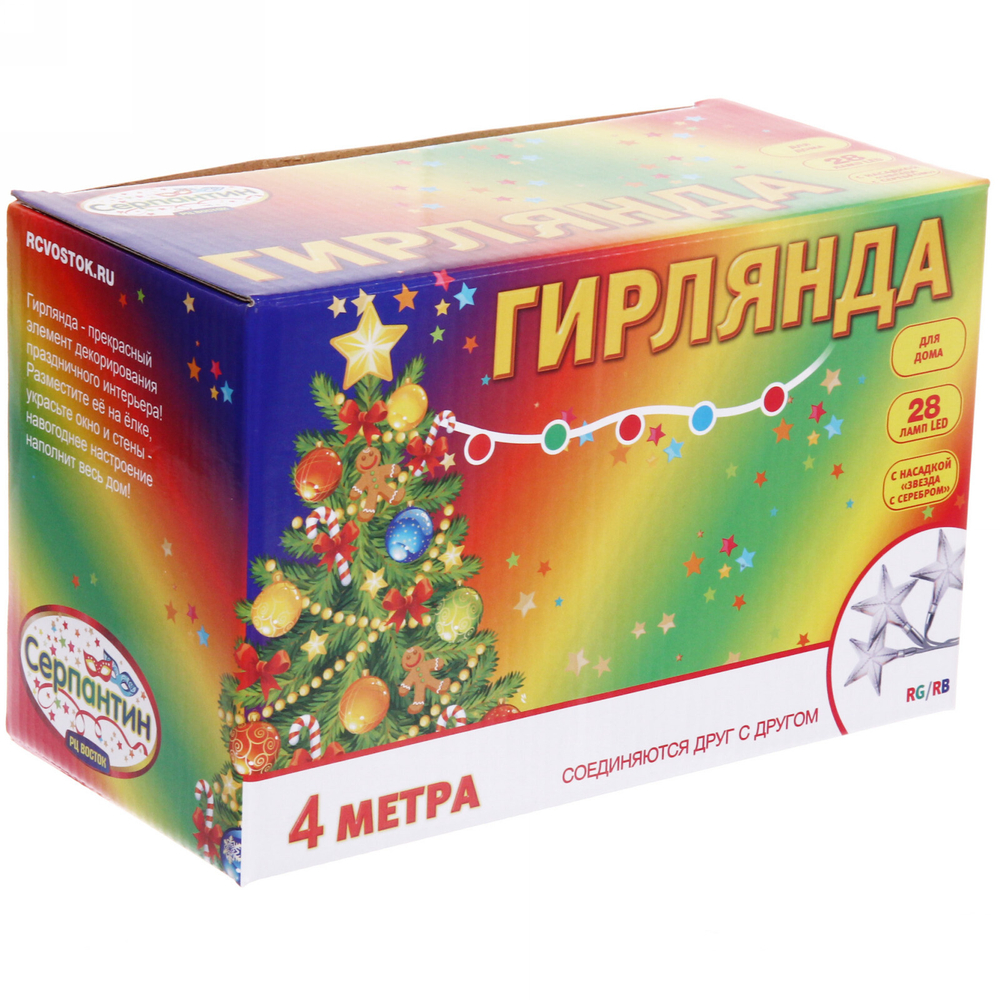 Гирлянда для дома 4м 28 ламп LED с насадками СЕРЕБРЯНАЯ ЗВЕЗДА, прозрач.пров., авторежим.,IP-20 RG/RB (возможность соединения)