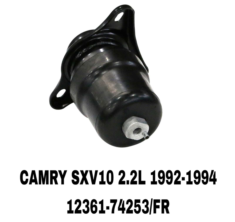 ПОДУШКИ ДВИГАТЕЛЯ CAMRY SXV10 2.2L
