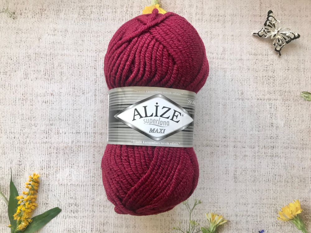 Пряжа ALIZE &quot;Superlana maxi&quot; 57 бордовый