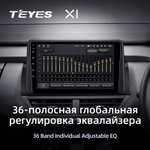 Teyes X1 9"для Renault Kiger 2021