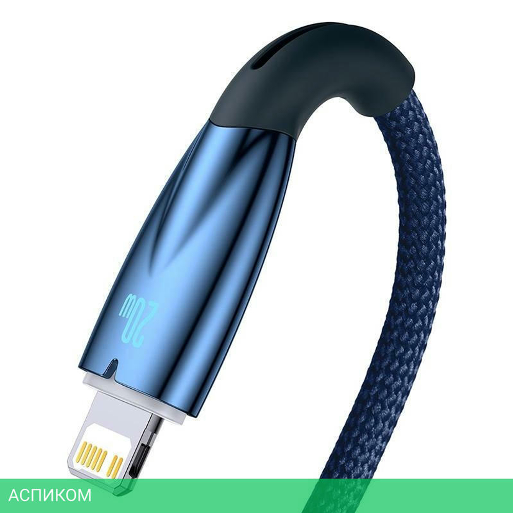 Кабель Baseus Glimmer 1m Blue (CADH000003)