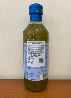 Оливковое масло BARBERA Novello Contadino, 500 мл, Италия, урожая 24/25