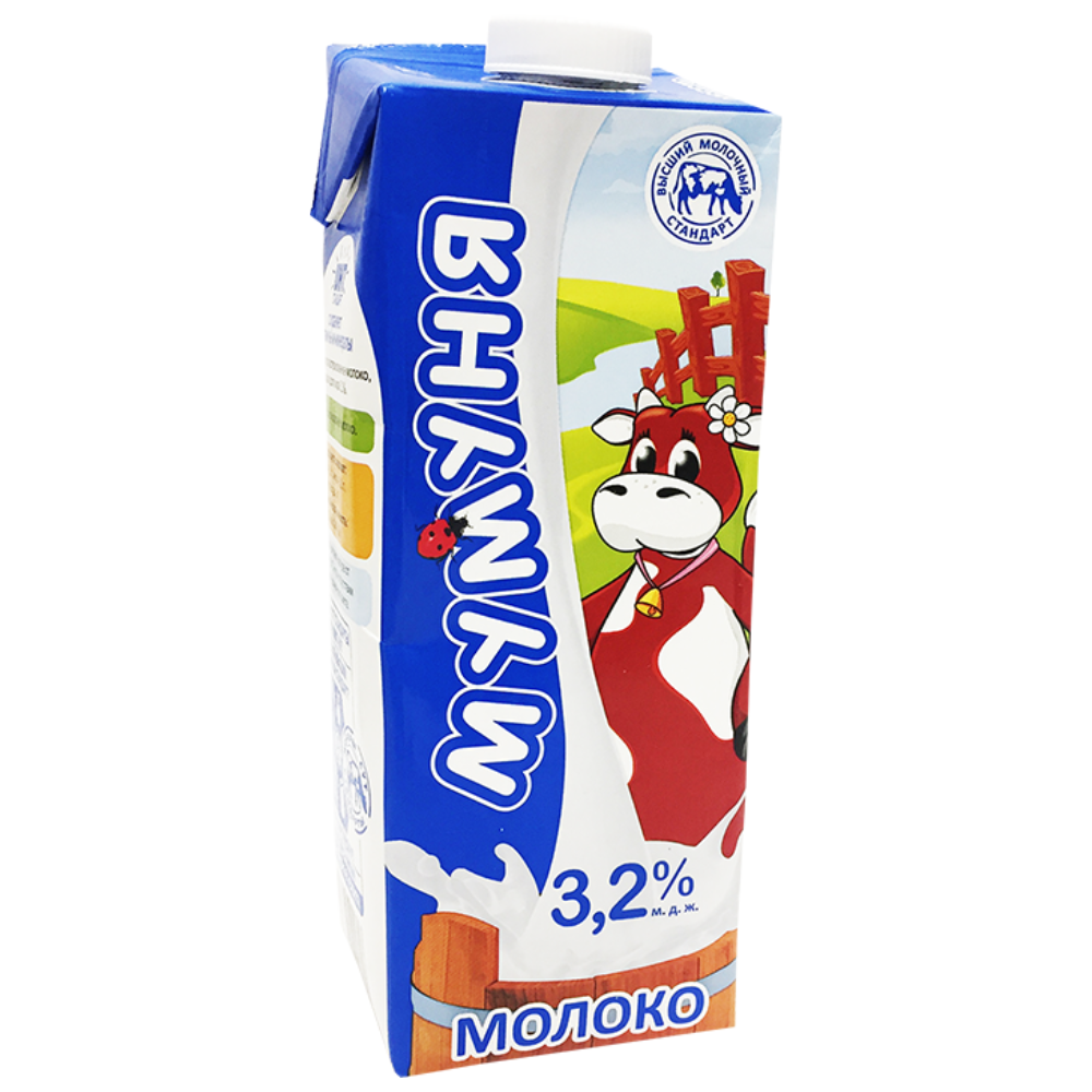БОНУС Молоко Новый День 2,5 % 1 л тфа