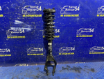 Стойка передняя правая Honda INSPIRE 2003-2007