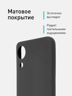 Чехол ROSCO для Samsung Galaxy A03 Core оптом (арт. SS-A03CORE-COLOURFUL-BLACK)