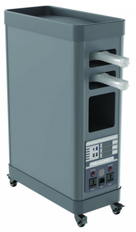 Тумба досмотровая БЛОКПОСТ с автономным источником питания