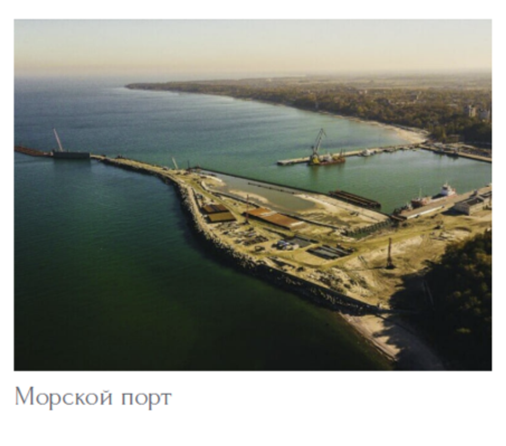 Жилой Квартал "ПАРАД" Комфорт-класс, г. Пионерский, пересечение ул. Комсомольской с Советским переулком и ул. Советской