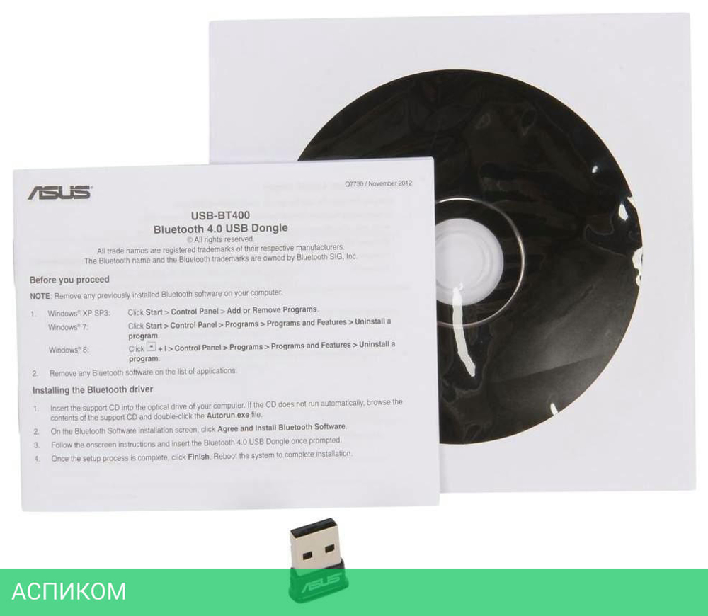 Bluetooth адаптер Bluetooth ASUS USB-BT400 (90IG0070-BW0600)