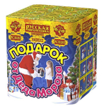 Батарея салютов "Подарок от Деда Мороза" (1,1 х 25)