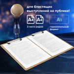 Доска-планшет формат большой (440х320 мм) А3 BRAUBERG "Eco" с двумя прижимами МДФ 3 мм (2 штуки в упаковке)