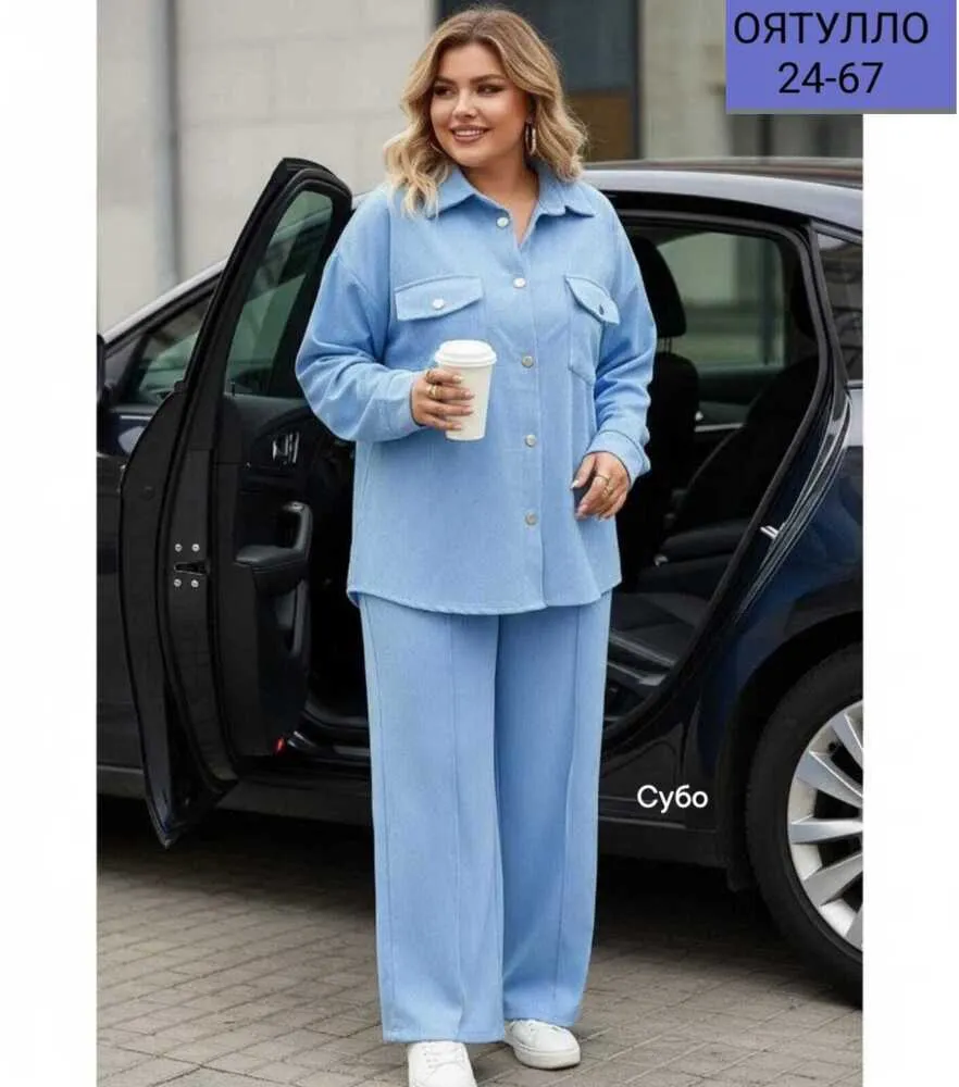 Комплект 412917 (01224227802) Fabrika