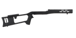 Ложа ATI для Marlin 60, 75, 990 со скелетным прикладом ц:черный
