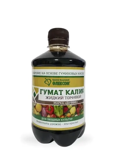 Органическое удобрение ПрофиФлекс для овощных культур, Премиум 0,45л