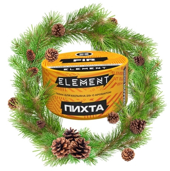 Табак для кальяна "Элемент" aroma Fir линейка "Земля" 25гр.