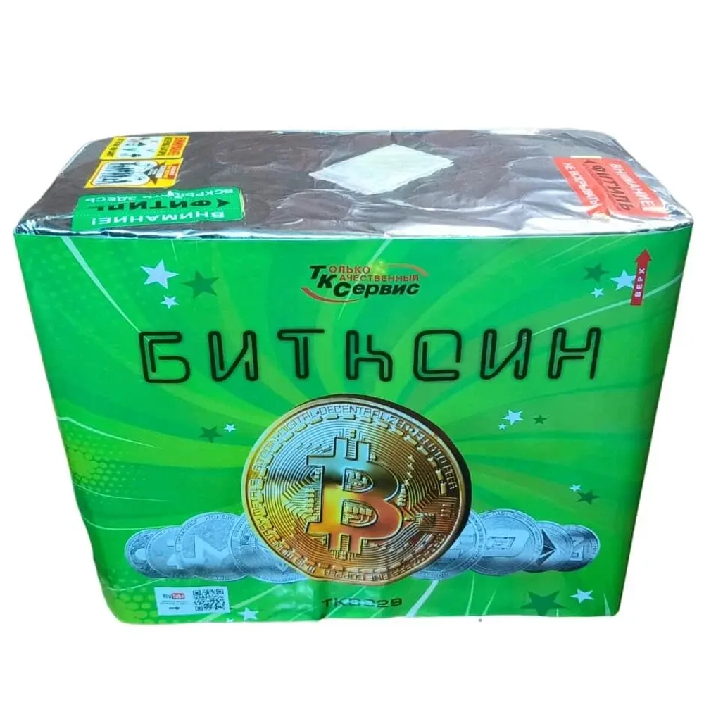 Батарея салютов "Биткоин" (TKB929) от Тк Сервис, 29 залпов, 30 мм