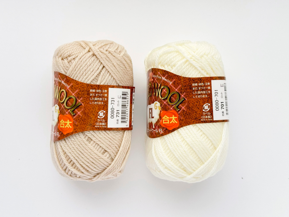 Exceed Wool FL, цвет 701 белый