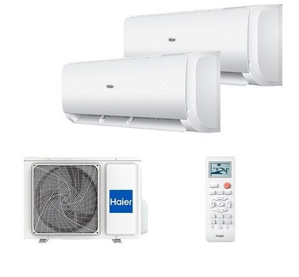 Мульти сплит-система Haier на 2 комнаты (35+35 кв.м.) LEADER DC-Inverter