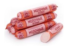 Сосиски &quot;Молочные&quot; Гродненский МК - купить не дорого в Москве