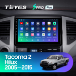 Teyes SPRO Plus 9" для Toyota Hilux 2005-2015