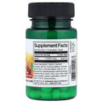 Swanson, Supplemelts™, биотин, натуральная вишня, 5000 мкг, 60 жевательных таблеток