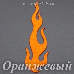 Фетровая основа #46, Основа #46 (оранжевая)