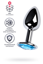 Анальная втулка серебряная с голубым кристаллом Small 7 см