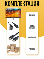 Монитор 24 дюйма SunWind SUN-M24BA103