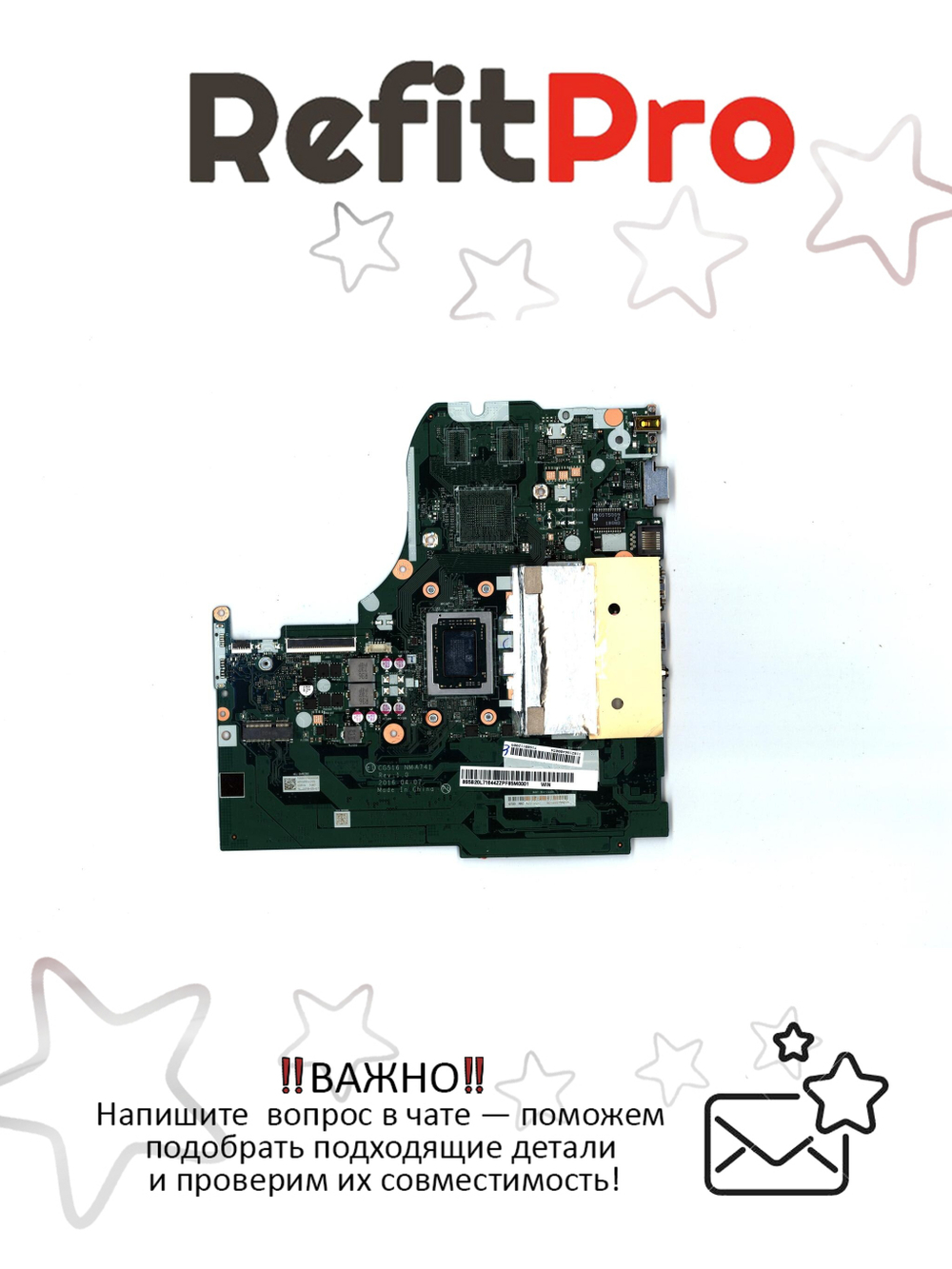 Материнская плата для ноутбука Lenovo ideapad 310-15ABR A12-9700P UMA 4G WIN RTC (5B20L71644), оригинал