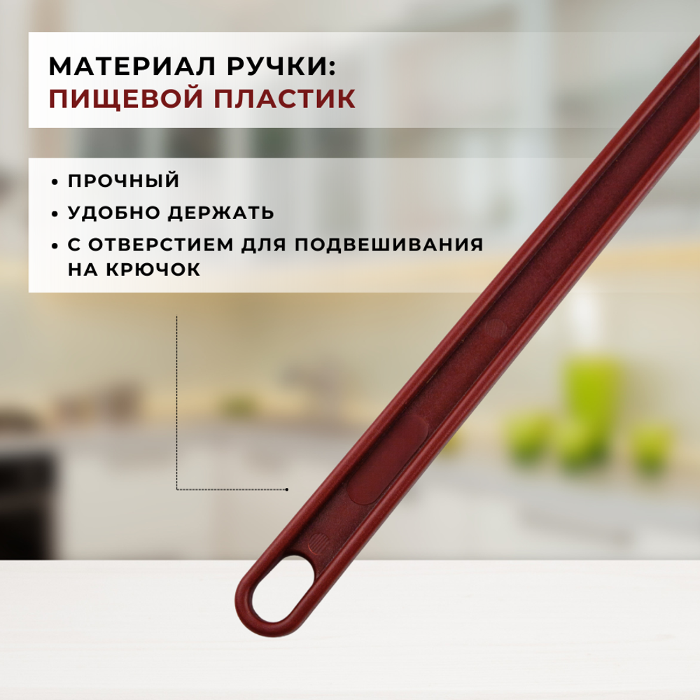Лопатка кондитерская силиконовая T 260C l=40.5 см CGPro