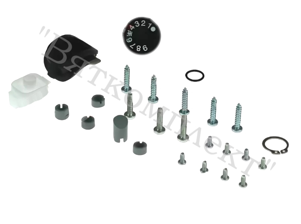 РЕМКОМПЛЕКТ ROBOT COUPE MICROMIX