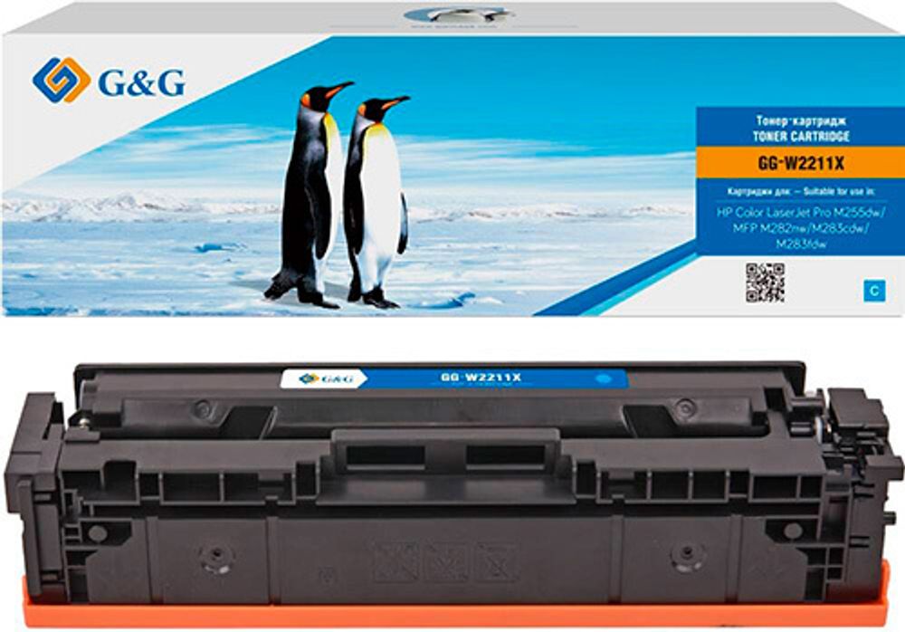 Картридж G&amp;G, аналог HP W2211X/207X синий 2,45k с чипом