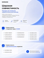 Шнур на катушке 220В - DJ95-00022F Samsung
