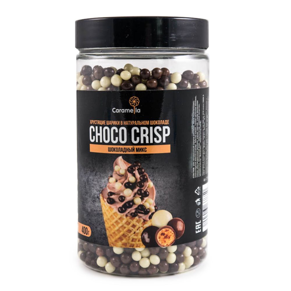 Шарики Caramella Choco Crisp Шоколадный микс, 400 гр (БАНКА)