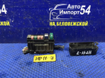 Блок предохранителей подкапотный NISSAN PRIMERA 1998