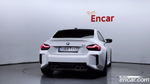 BMW M2 (G87) M2 Coupe (11.2023)