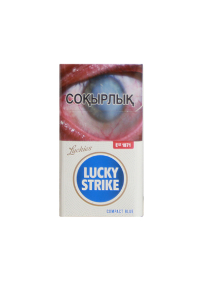 Сигареты Lucky Strike Comp.Blue