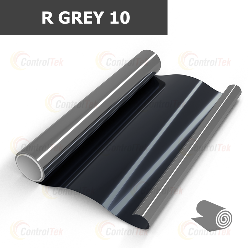 Пленка солнцезащитная зеркальная R GREY 10 ControlTek, (рулон)