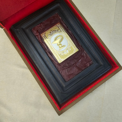 Ежедневник "Подарок медику" (златоустовская гравюра) из натуральной кожи со съемной обложкой в футляре