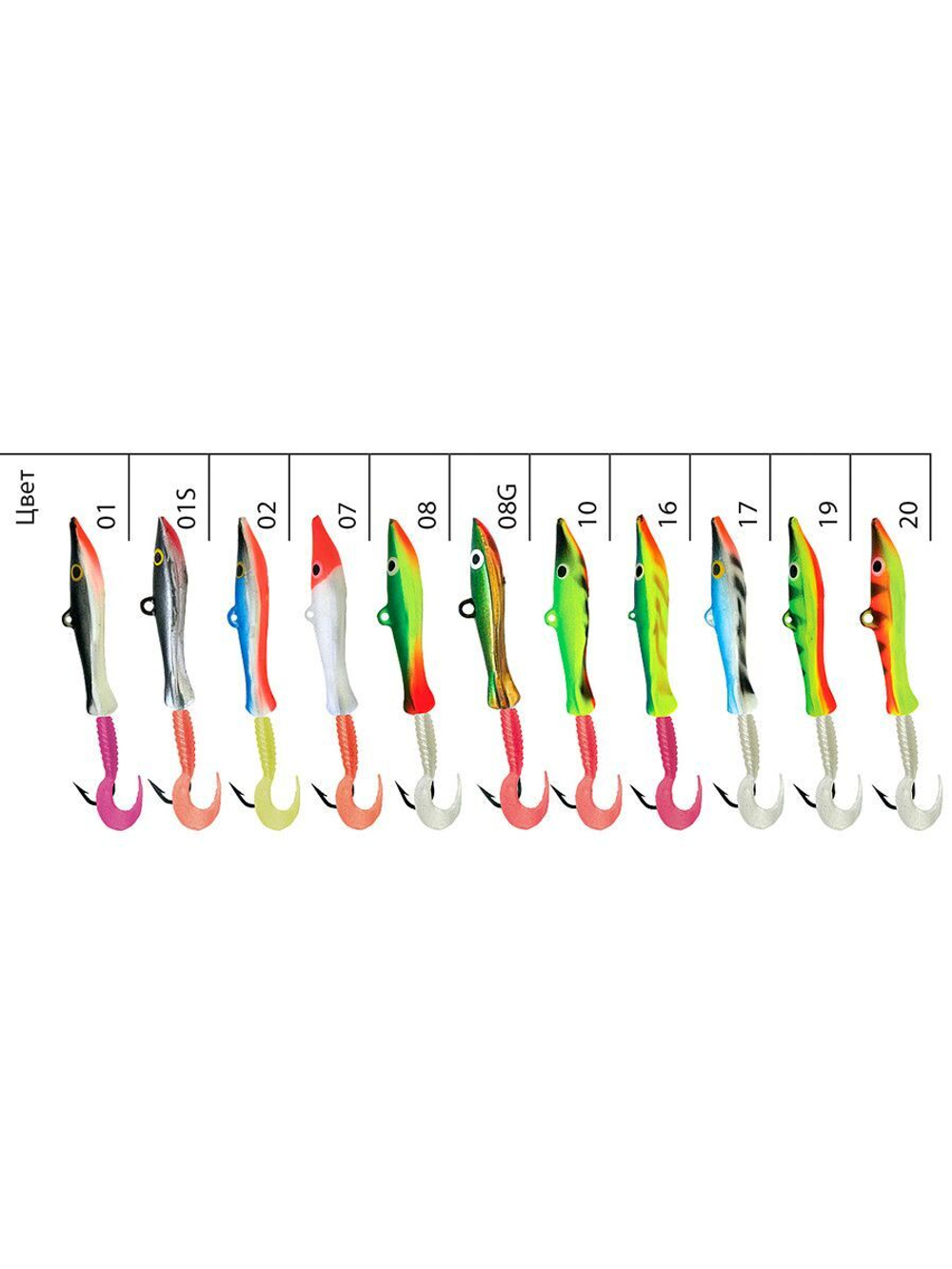 Балансир DEMON-1 62mm 2 штуки 9 г.