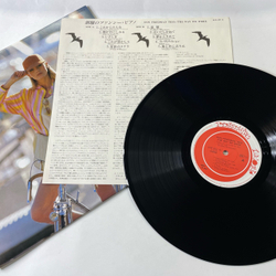 Винтажная виниловая пластинка LP Don Friedman Trio The Way We Were (Япония 1981) (Оби)