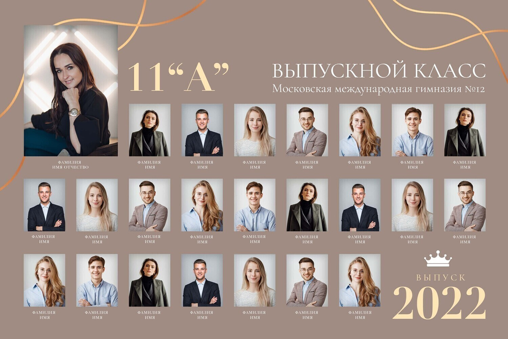 PSD-Шаблон виньетки и рамки "Gold" (3в1)