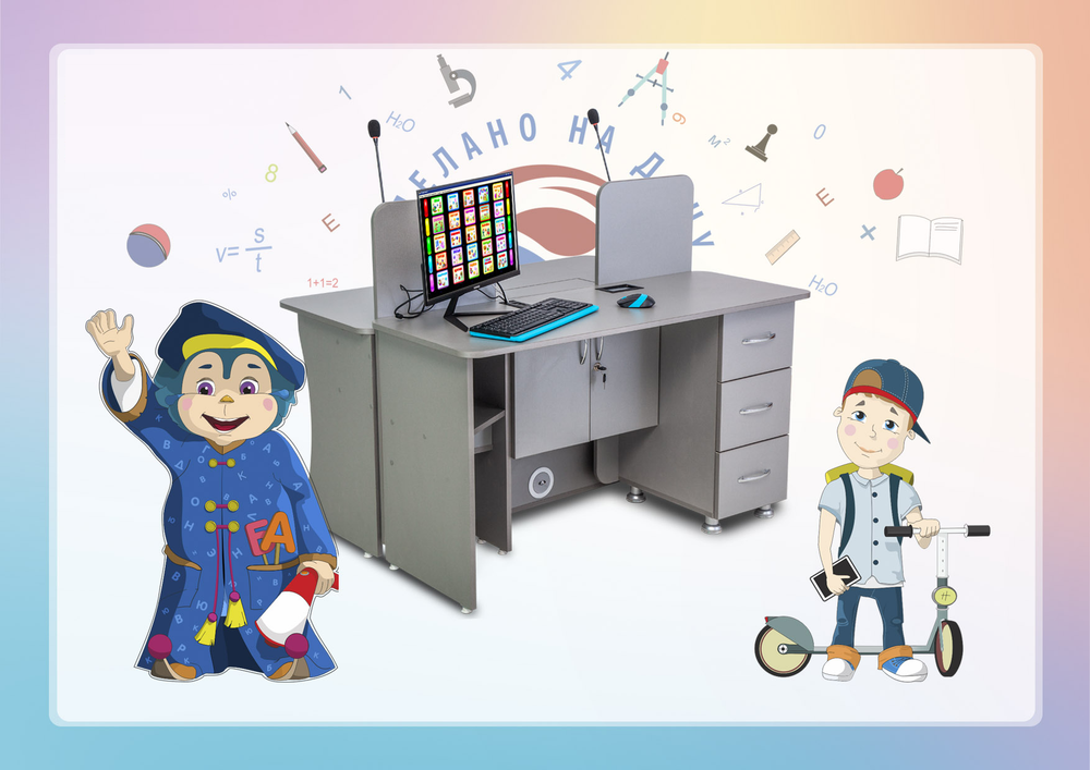 Интерактивный мультимедийный логопедический комплекс-стол Logo Sensor NFI из серии Кисельковое царство