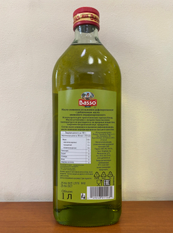 Оливковое масло BASSO Для жарки (Pomace) 1 л, Италия