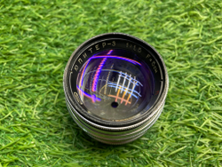 Юпитер-3 П 1.5/50mm Серебристый